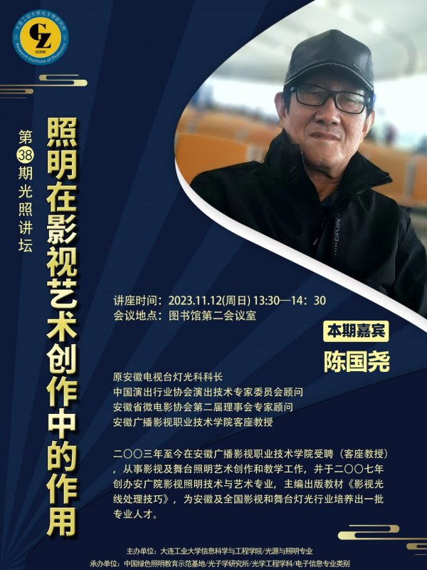 1699669402306038.png 图片1.png