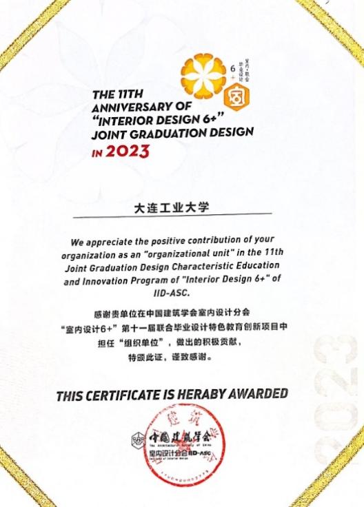 1697971131625271.jpg 图片1.jpg