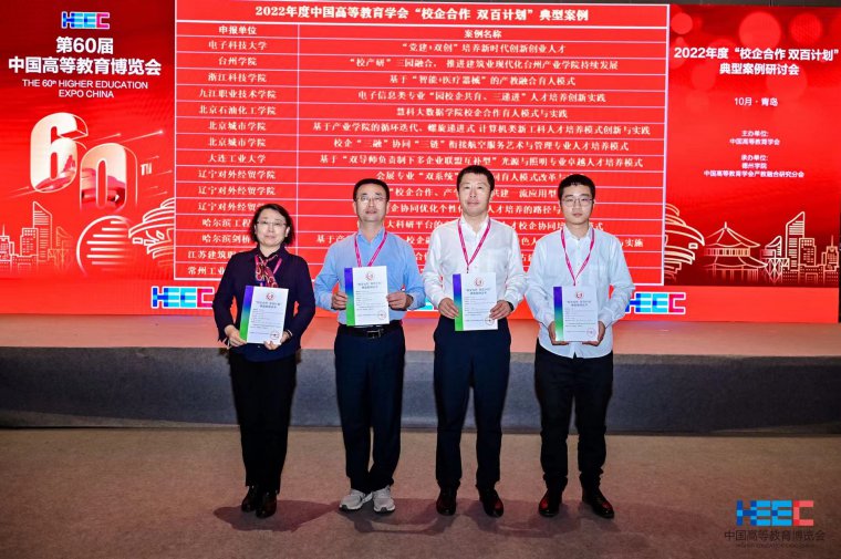 1697529173123110.jpg 微信图片_20231017155245.jpg