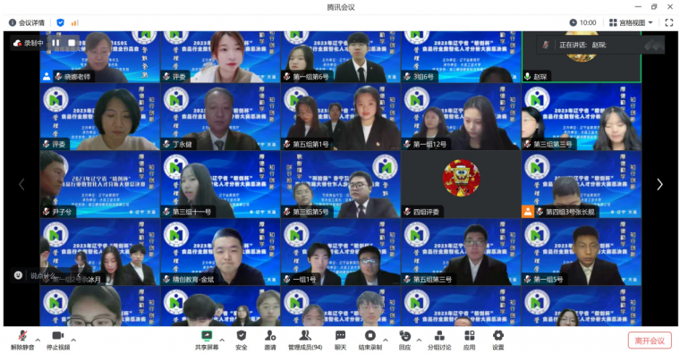 1701929273341081.png 11111111.png