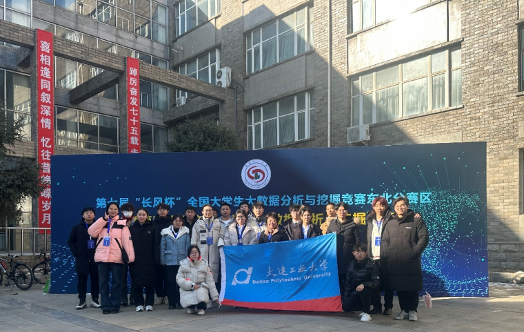 1702533154395801.png 图片1.png