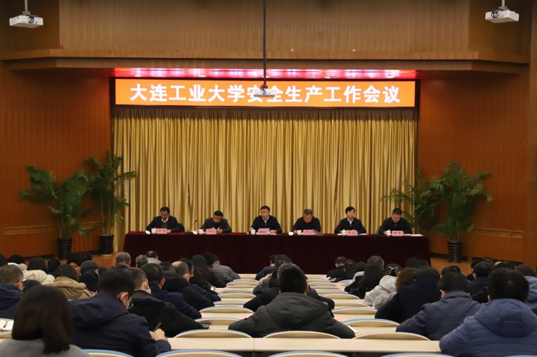 1701761246866848.jpg 微信图片_20231205152520(1).jpg