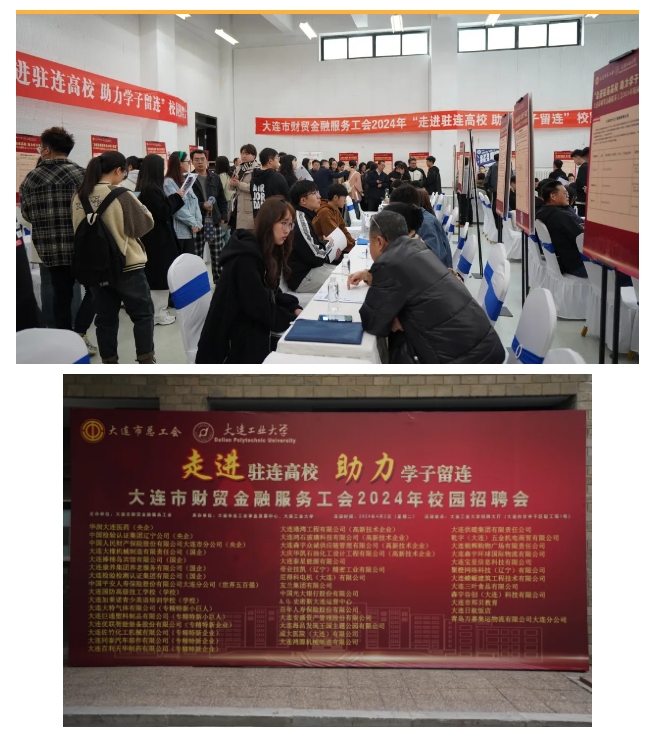 1712537598897971.png 微信截图_20240408085158.png