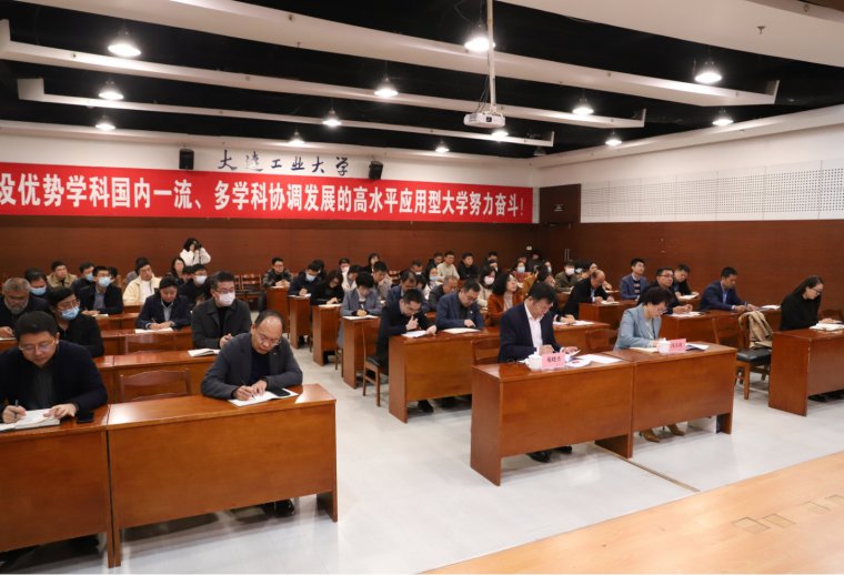 1700630742334419.png 会议现场.png