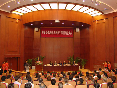 不仅促进了埃比塔克大学和大连轻工业学院的密