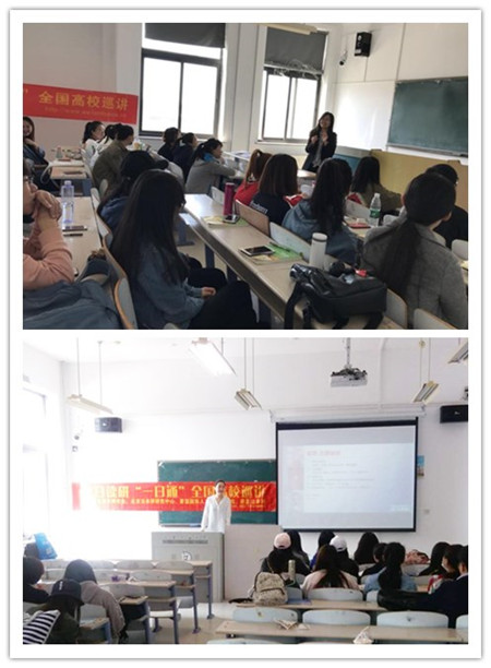讲座现场 (1).jpg