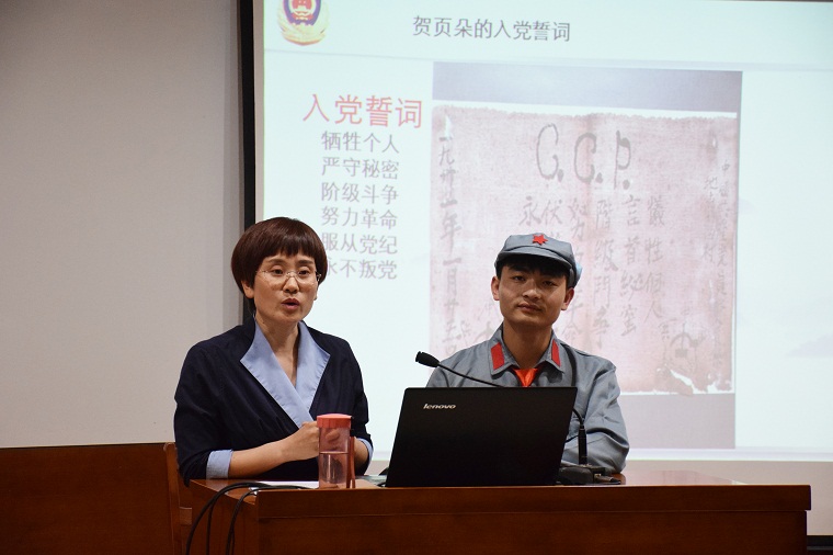 鍒樿佸笀鍜岀帇鏅撴晱绮惧僵鍒嗕韩.jpg 鍒樿佸笀鍜岀帇鏅撴晱绮惧僵鍒嗕韩.jpg