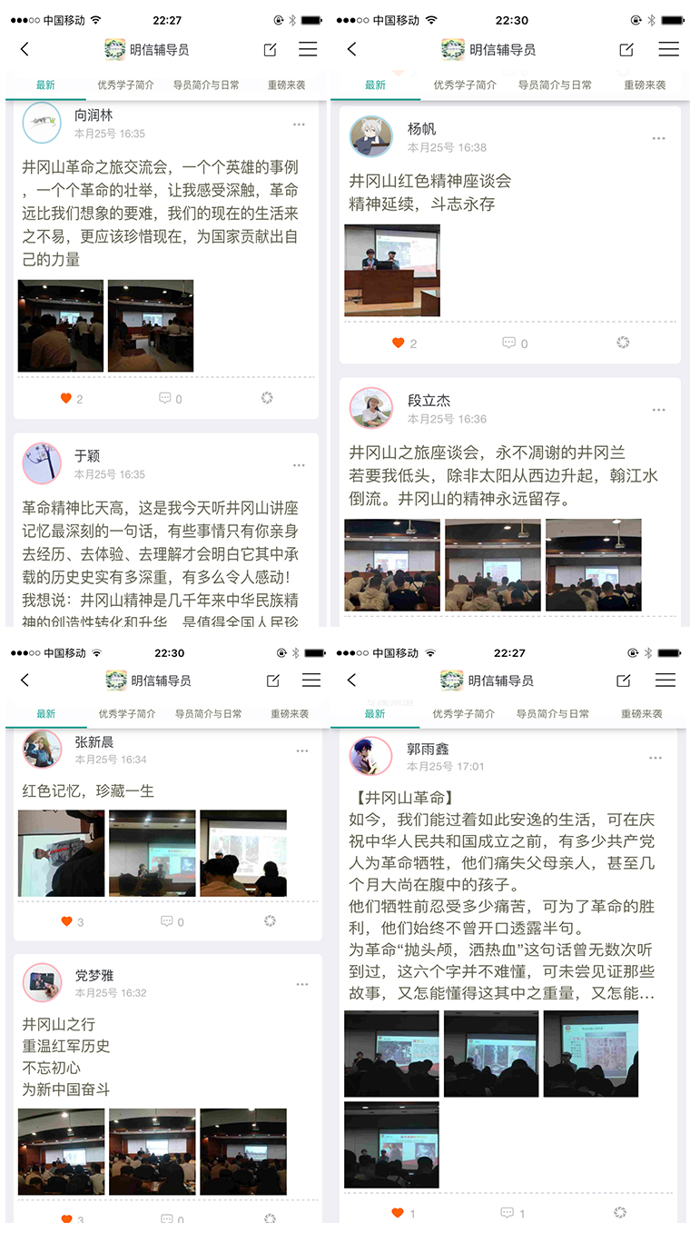 鏈爣棰?3.jpg 鏈爣棰?3.jpg