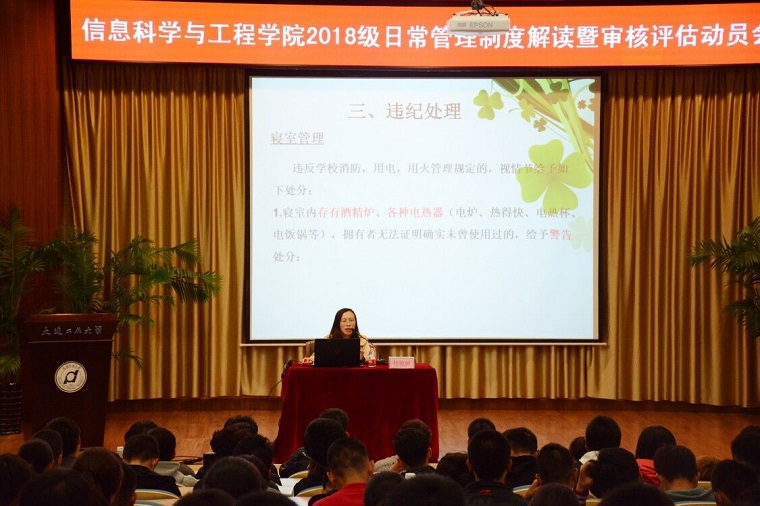 QQ图片20181019141316.jpg QQ图片20181019141316.jpg