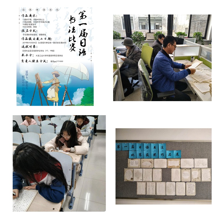 姣旇禌杩涚▼.jpg