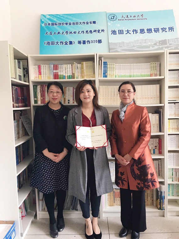 棰佸彂灏变笟鍒涗笟鏍″瀵煎笀鑱樹功.jpg