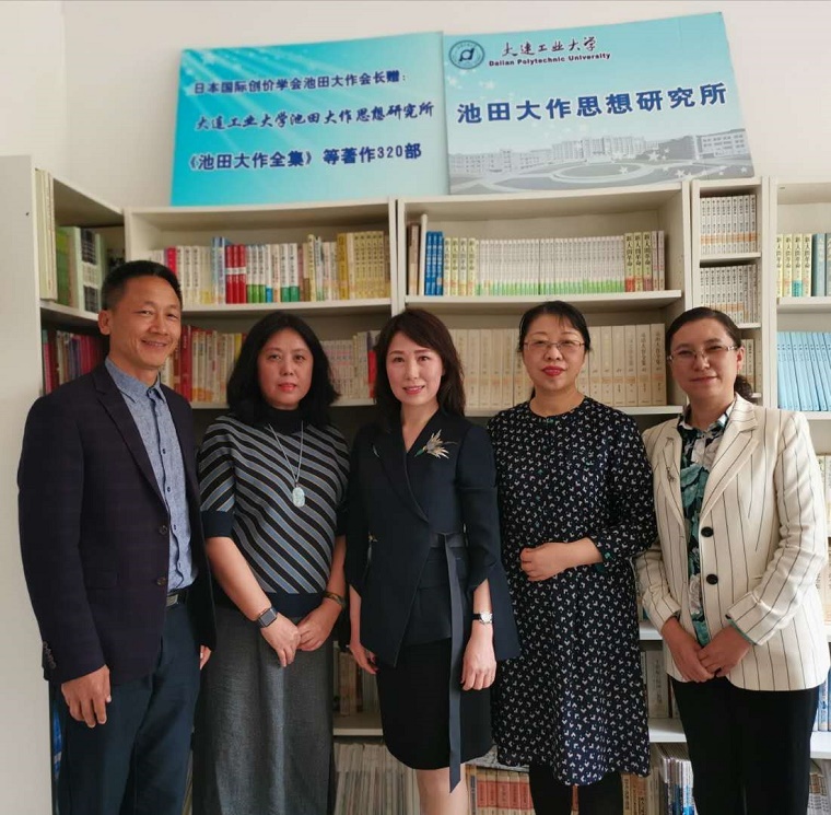学院相关领导会见吕欣老师.jpg