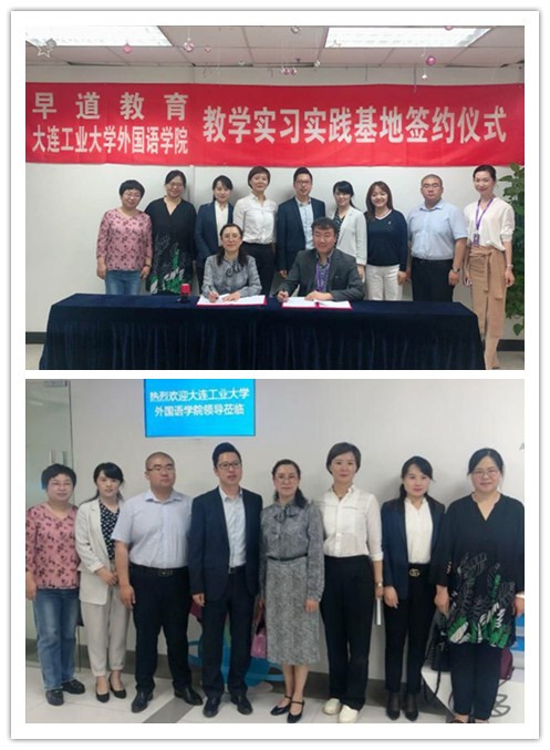 瀹炰範瀹炶返鍩哄湴绛剧害.jpg