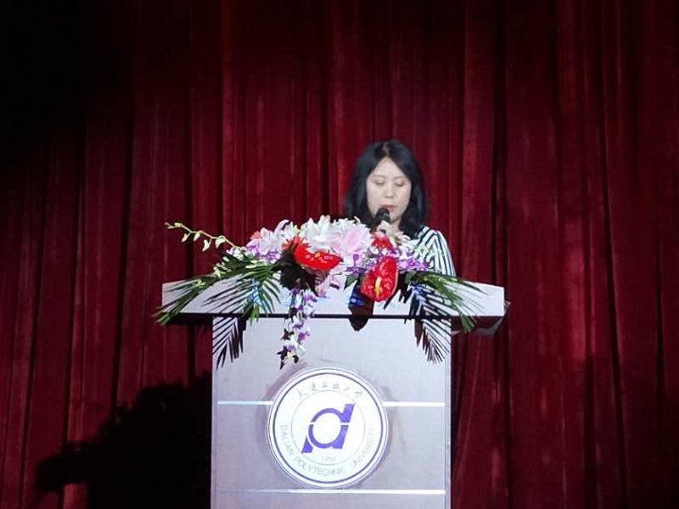李丹老师致开幕辞.jpg