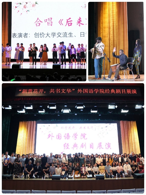 活动现场.jpg