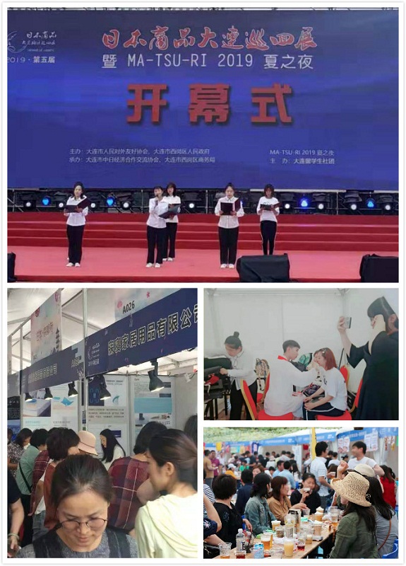 鐓х墖1.jpg