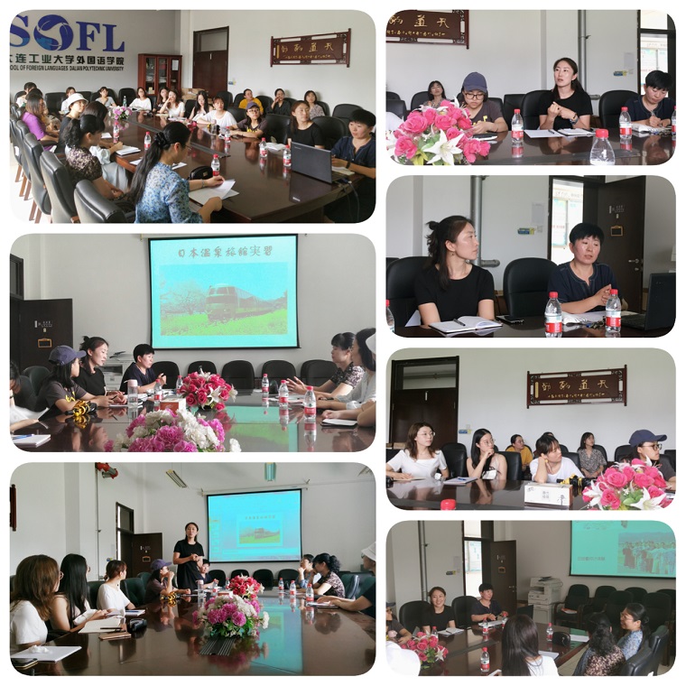 海外实习与留学说明会现场.jpg