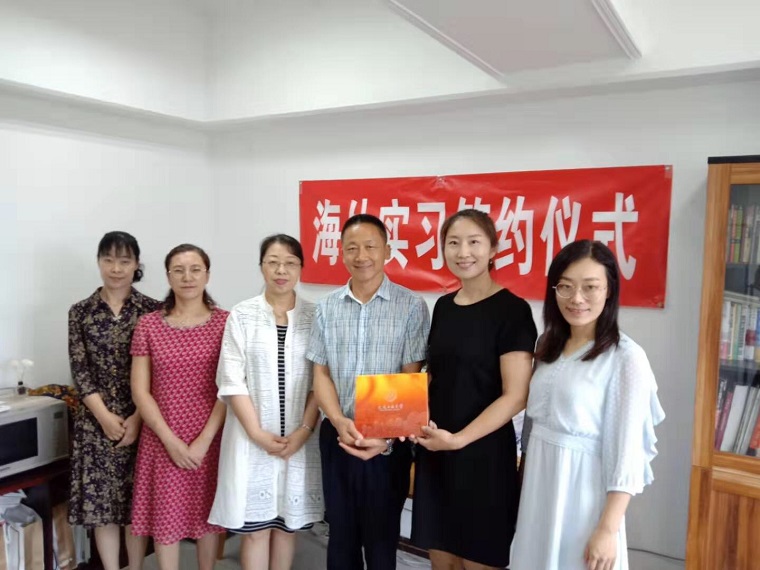 签约现场.jpg