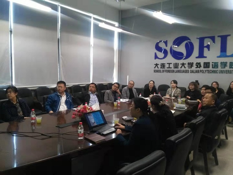 调研座谈现场.jpg