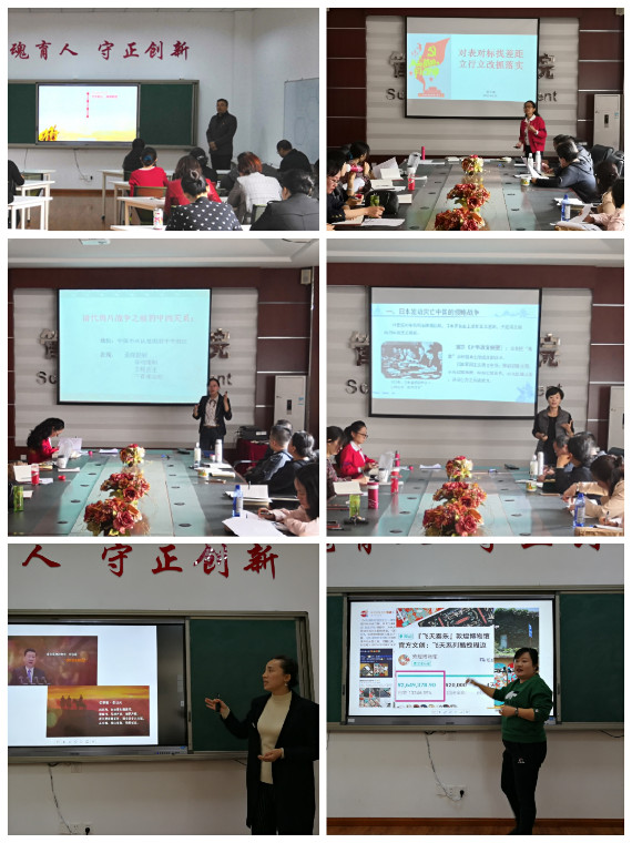 微信图片_20191031172803.jpg 微信图片_20191031172803.jpg