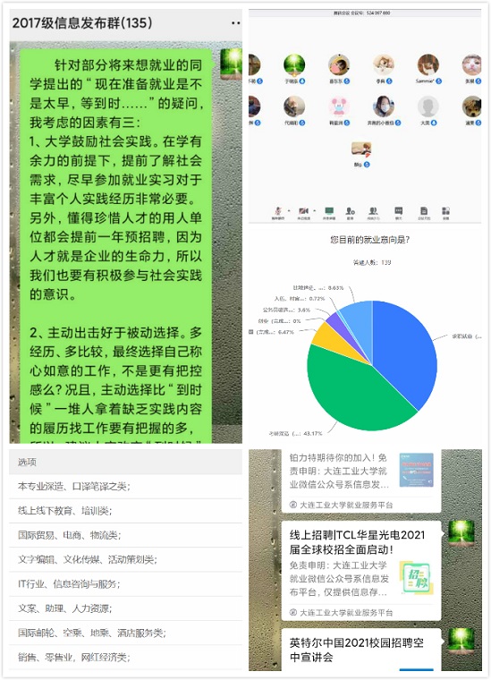微信图片_20200825121944.jpg