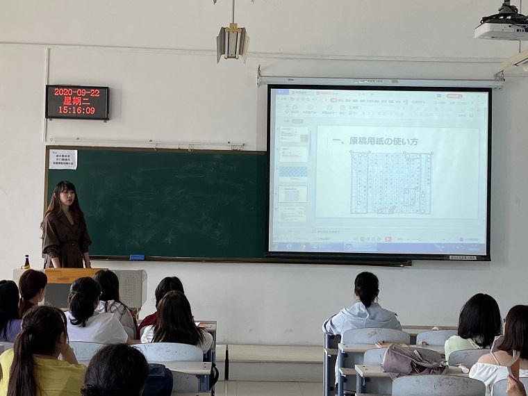 讲座现场.jpg