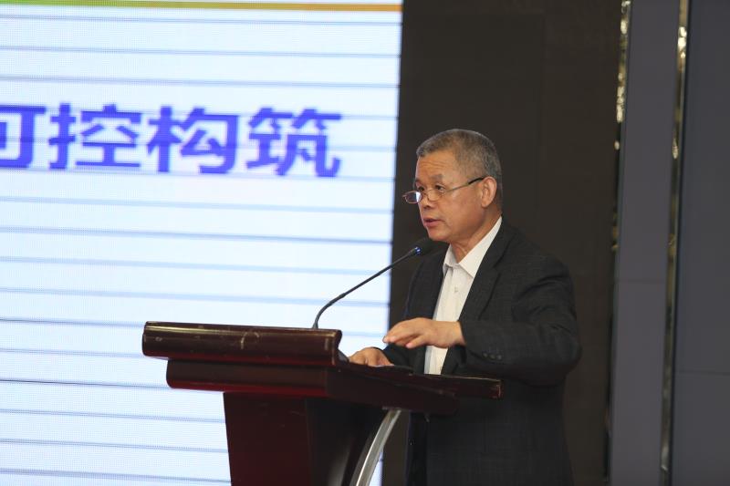 学术委员会主席孙润仓教授致闭幕词