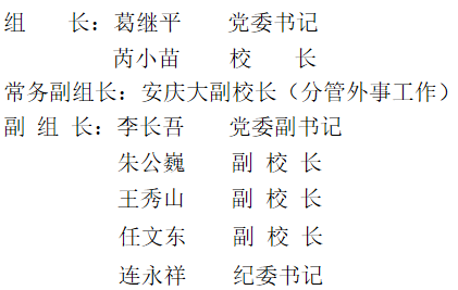 微信截图_20201207121240.png