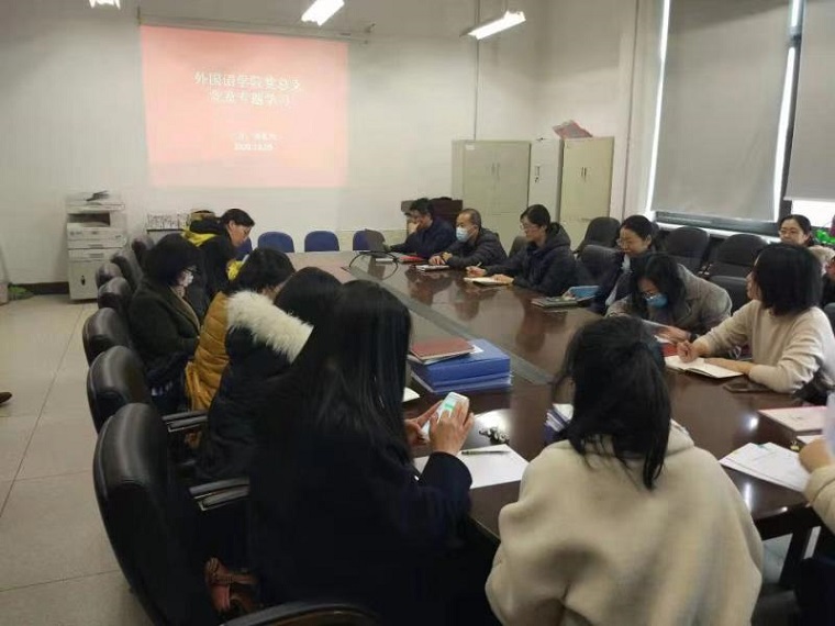 微信图片_20201210103505.jpg