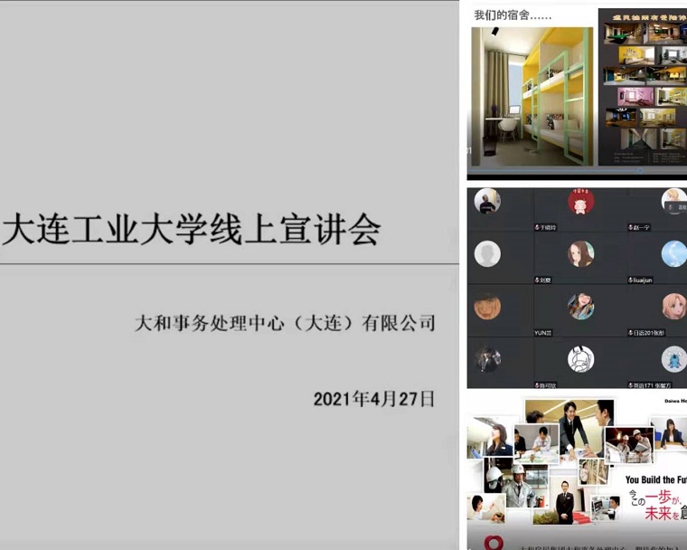 微信图片_20210428151327.jpg