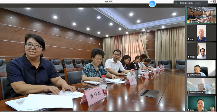 食品学院召开食品质量与安全专业2021级培养方案修订论证会