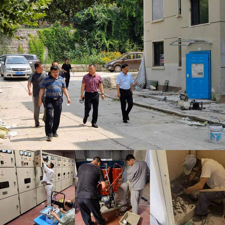 学史力行践初心，立足岗位办实事 ——后勤系统暑期全力做好新学期服务保障工作
