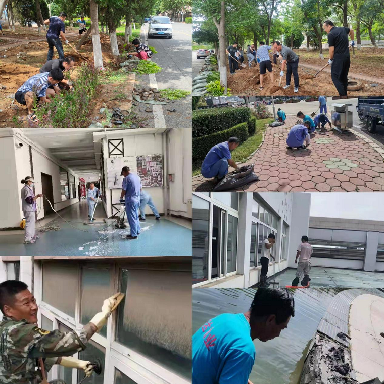 学史力行践初心，立足岗位办实事 ——后勤系统暑期全力做好新学期服务保障工作