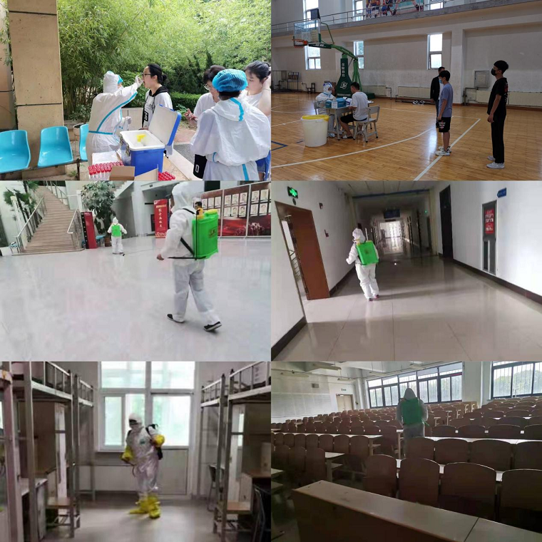 学史力行践初心，立足岗位办实事 ——后勤系统暑期全力做好新学期服务保障工作