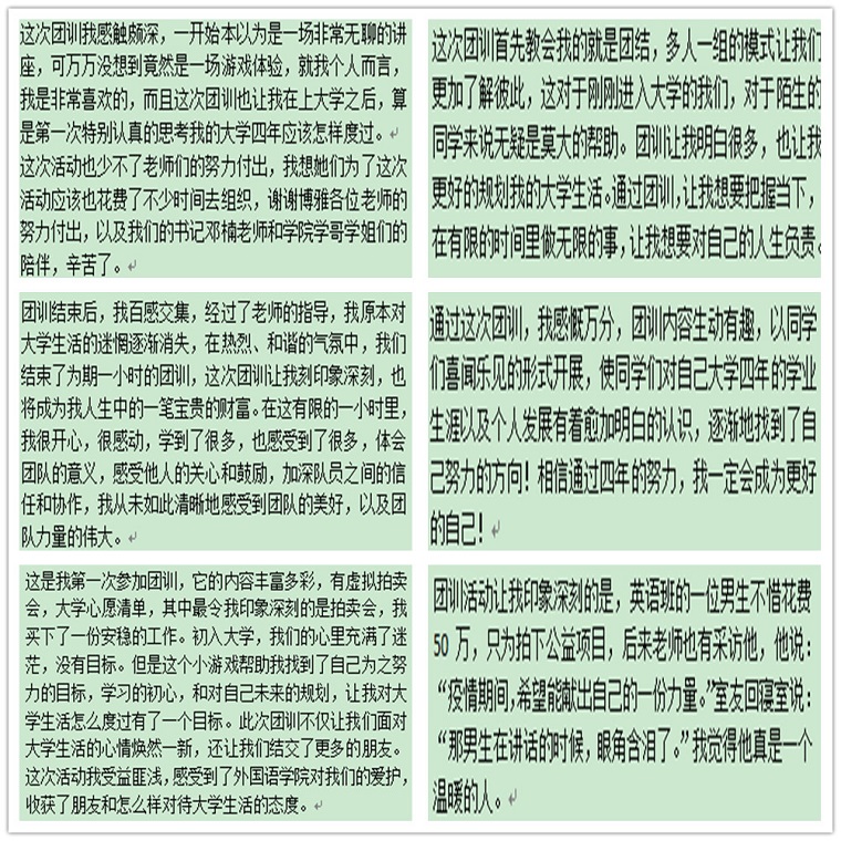 4db054d61b38fc3b5ee8d3546486792.jpg