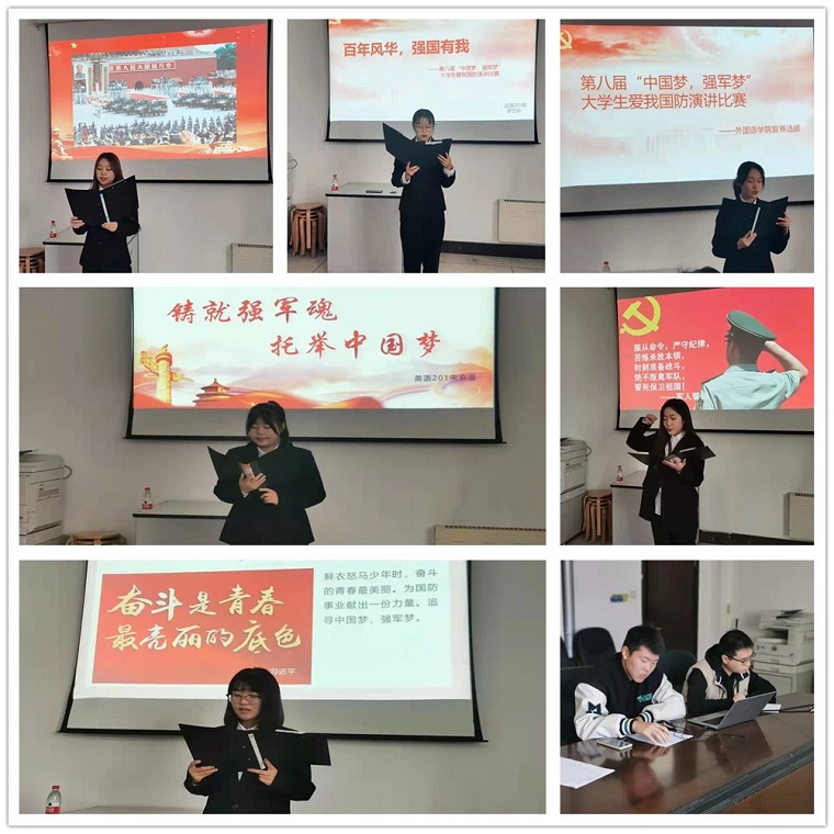 演讲现场.jpg