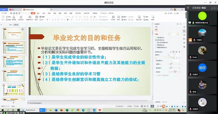 d3289aa906b4b9d245a329d4bd630a7.jpg