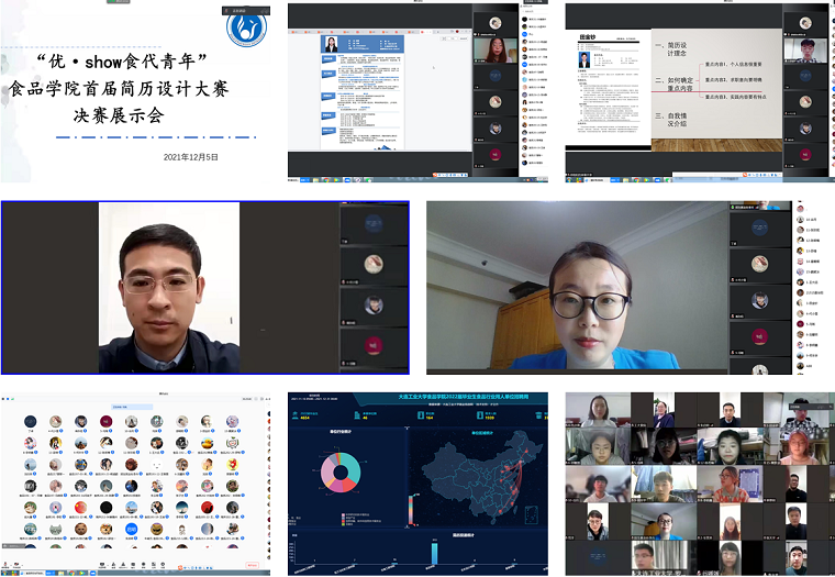 图片 4.png