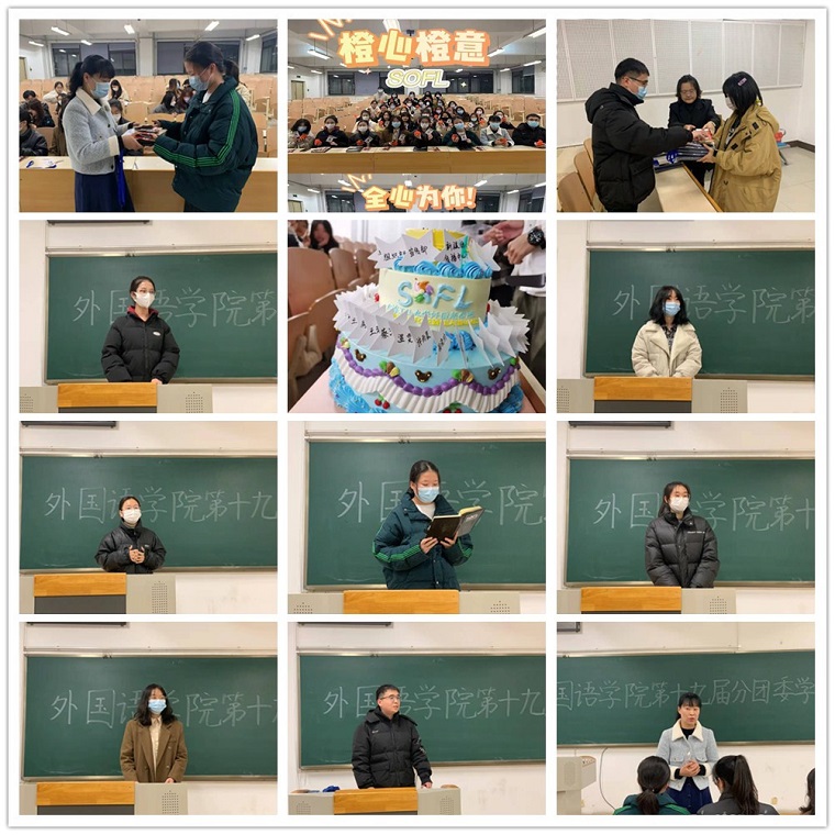 1. 会议现场.jpg
