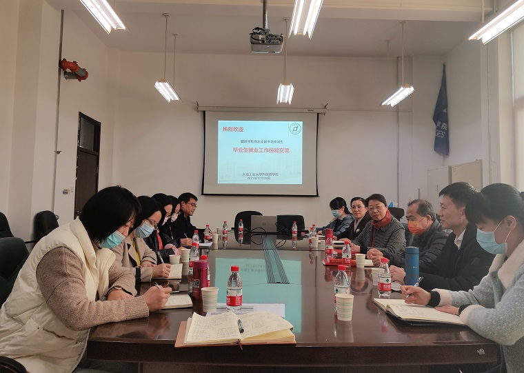微信图片_20211223134027.jpg