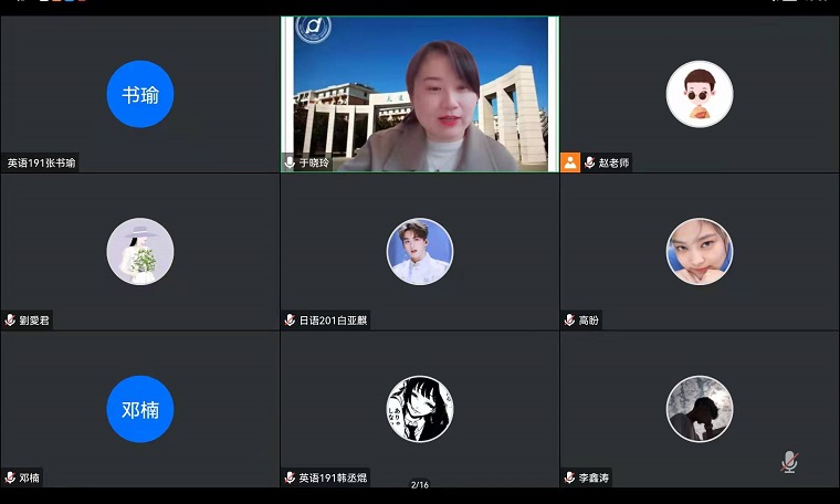 会议图片2.jpg
