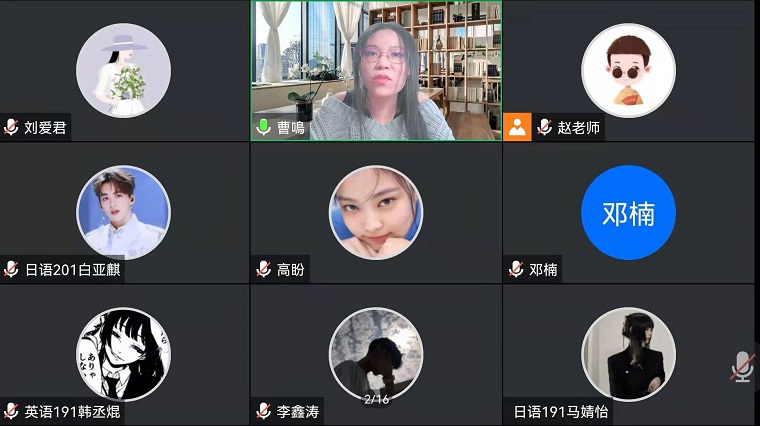 会议图片3.jpg