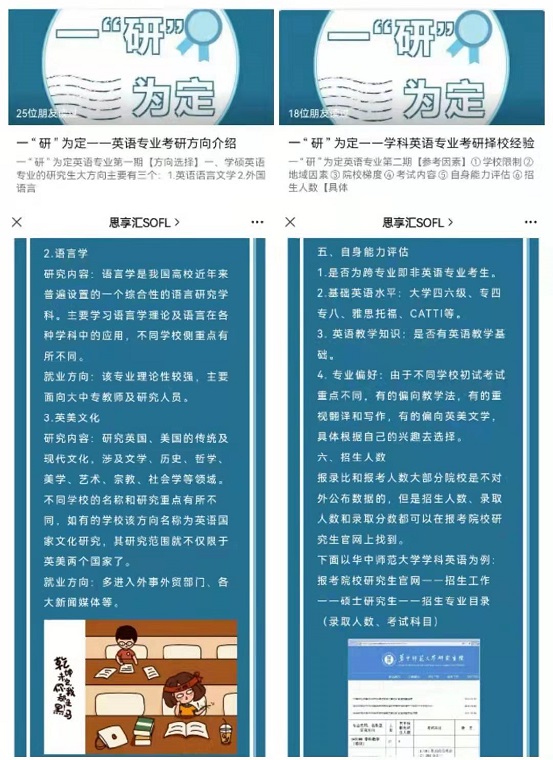 就业活动图片3.jpg