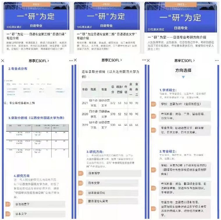 就业活动图片4.jpg