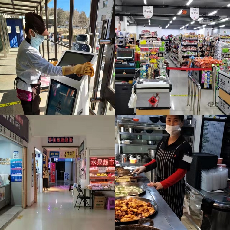 微信图片_20220302094523.jpg 微信图片_20220302094523.jpg