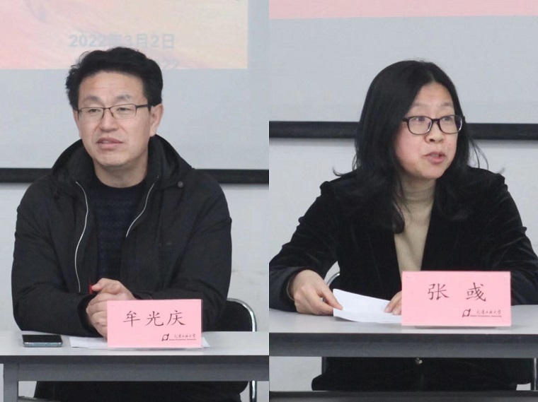 微信图片_20220303140022.jpg 微信图片_20220303140022.jpg