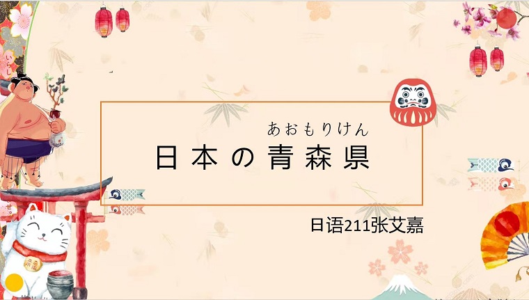 微信图片_20220325134102.jpg