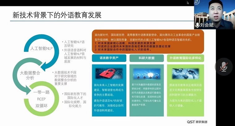 eba773b628cdd7cc866ee99d7c5cc4c.jpg