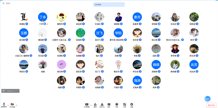 圖片 16.png