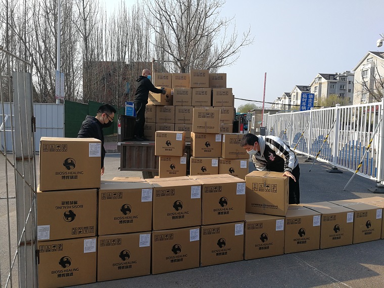 微信图片_20220422125647.jpg 微信图片_20220422125647.jpg